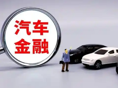 馆陶押车贷款不是本人可以么?