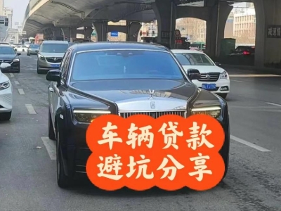 馆陶汽车抵押贷款中押本不押车贷款需要什么材料?