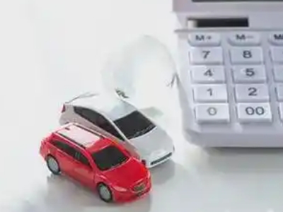 馆陶汽车抵押贷款应该考虑的因素有哪些?